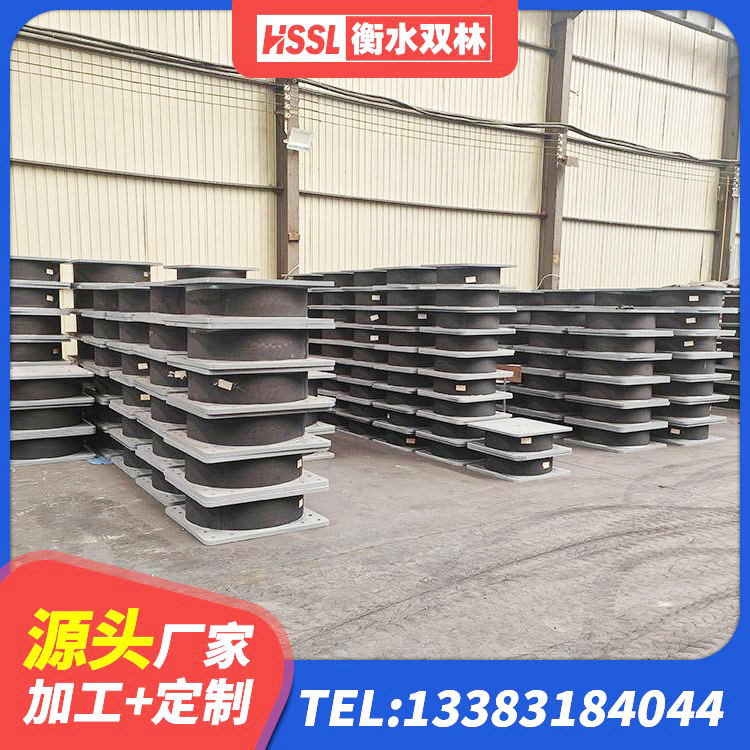 泸定县LNR橡胶隔震支座1500 泸定县建筑铅芯橡胶减隔震支座 泸定县叠层橡胶支座什么价格 泸定县建筑生产橡胶减震支座厂家 - 第6张