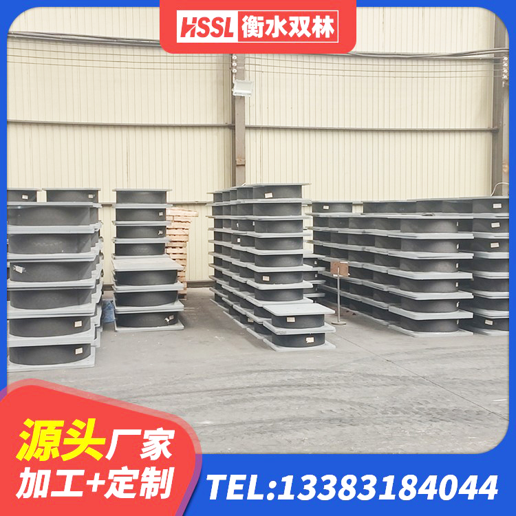 泸定县建筑厚层隔震支座源头工厂 泸定县楼房抗震支座什么价格 泸定县LNR900橡胶隔震支座多少钱 泸定县橡胶隔震支座的价格 - 第6张