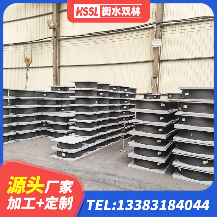 泸定县LNR橡胶隔震支座1500 泸定县建筑铅芯橡胶减隔震支座 泸定县叠层橡胶支座什么价格 泸定县建筑生产橡胶减震支座厂家 - 第7张