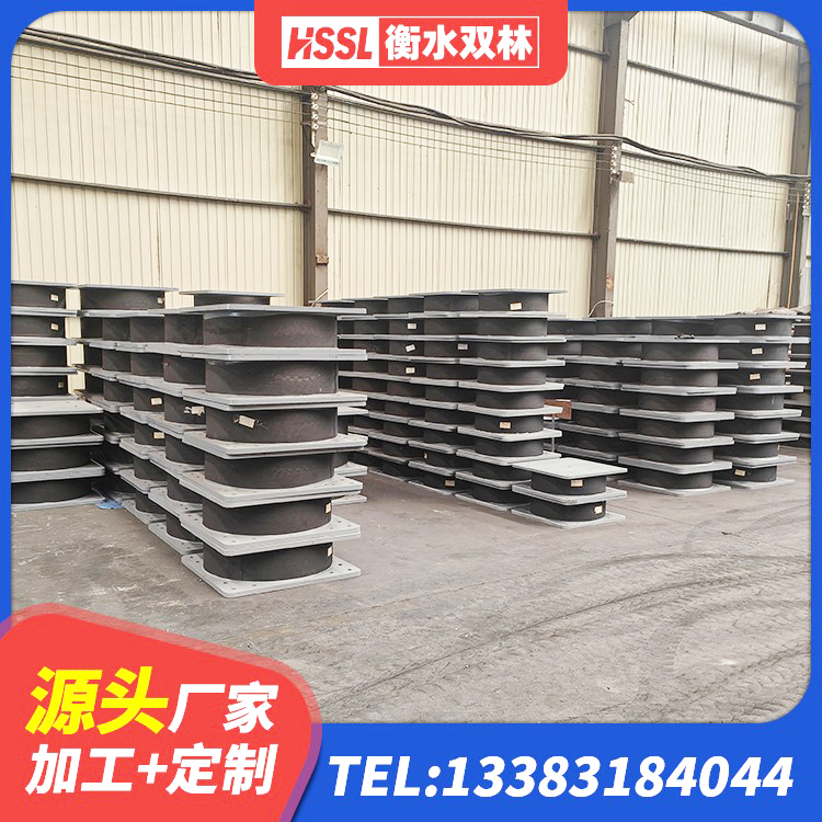 泸定县LRB1500铅芯橡胶隔震支座源头工厂 泸定县Y4Q铅芯橡胶隔震支座生产厂家 泸定县高阻尼橡胶高支座生产厂家 泸定县天然橡胶隔震支座LNR源头工厂 - 第3张