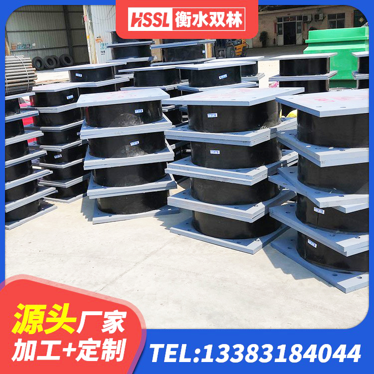 泸定县LNR1200橡胶隔震支座厂家电话 泸定县建筑减橡胶隔震支座厂商 泸定县HDR1100橡胶隔震支座 泸定县方形隔震支座多少钱 - 第3张