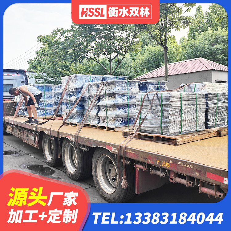 泸定县LNR橡胶隔震支座1500 泸定县建筑铅芯橡胶减隔震支座 泸定县叠层橡胶支座什么价格 泸定县建筑生产橡胶减震支座厂家 - 第5张