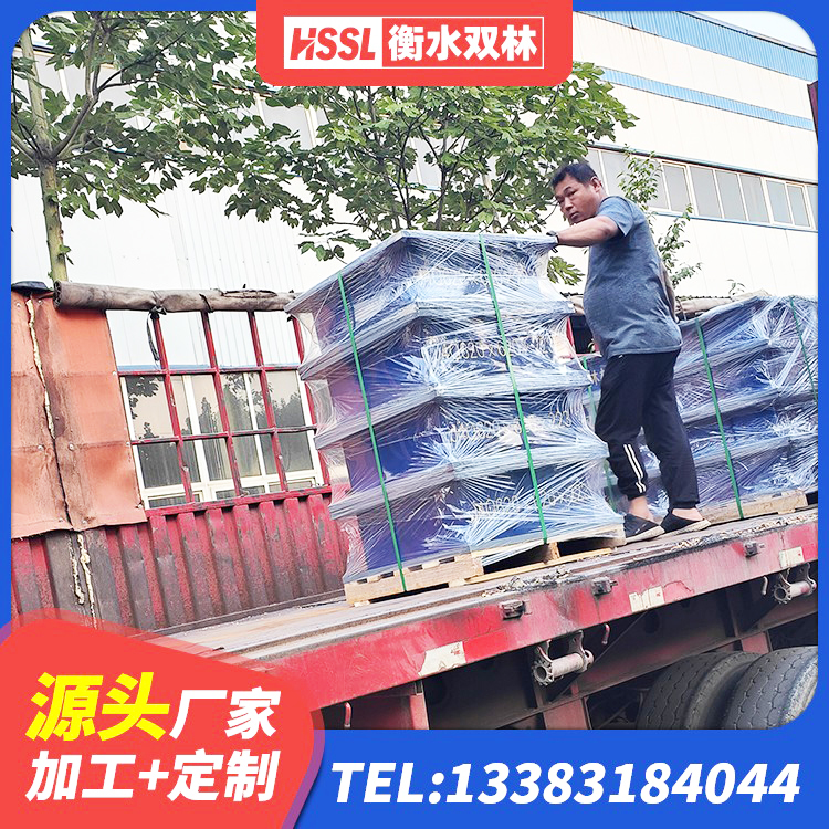 泸定县LNR型橡胶隔震支座厂家 泸定县楼梯叠层橡胶隔震支座厂家电话 泸定县橡胶隔震支座HDR(I)-270*320*167-G1.0源头工厂 泸定县LNR水平力分散型隔震支座多少钱 - 第5张