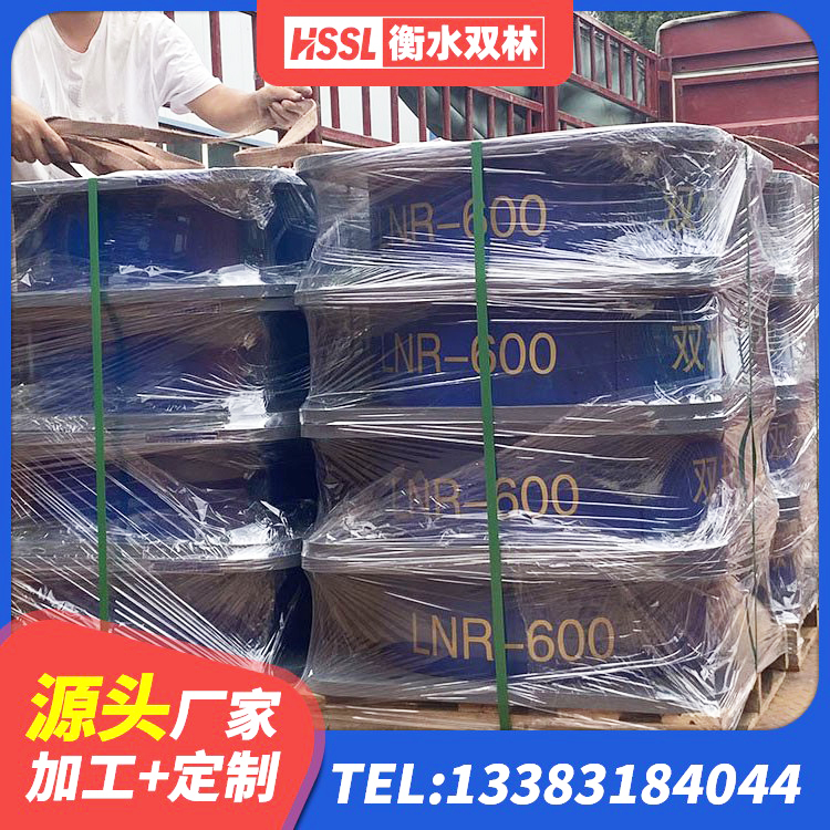 泸定县高阻尼橡胶支座厂家电话 泸定县隔震抗震支座厂家 泸定县建筑隔震支座LNR800生产厂家 泸定县支座HDR(I)-D470×197-G1.0源头工厂 - 第4张