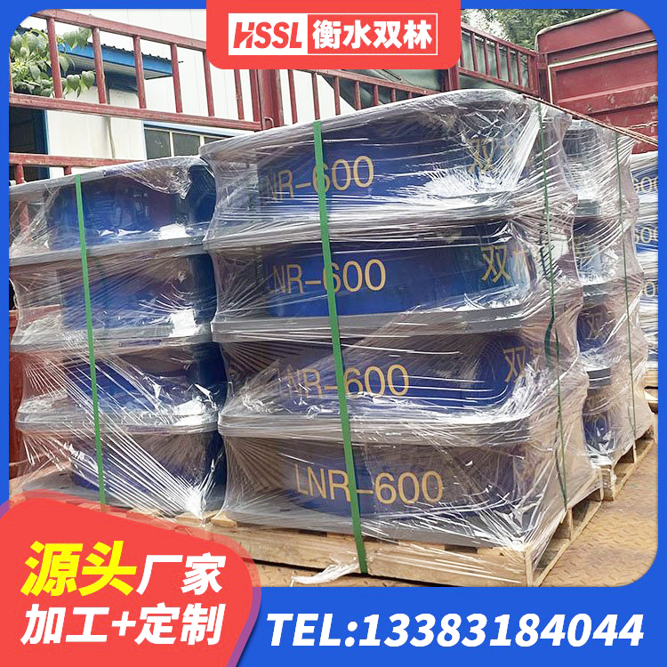泸定县LNR建筑隔震支座厂家 泸定县建筑橡胶隔震支座LRB700厂家 泸定县小型隔震支座源头工厂 泸定县LNR300橡胶隔震支座生产厂家 - 第1张