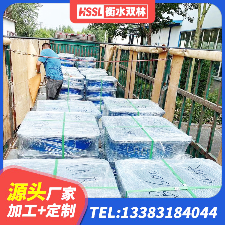 泸定县LNR橡胶隔震支座1500 泸定县建筑铅芯橡胶减隔震支座 泸定县叠层橡胶支座什么价格 泸定县建筑生产橡胶减震支座厂家 - 第8张