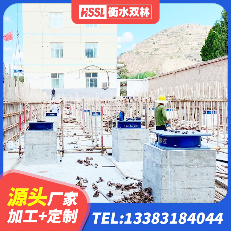 泸定县LRB1200橡胶隔震支座源头工厂 泸定县建筑抗拔减震支座 泸定县高阻尼隔震支座什么价格 泸定县隔震阻尼橡胶支座什么价格 - 第1张