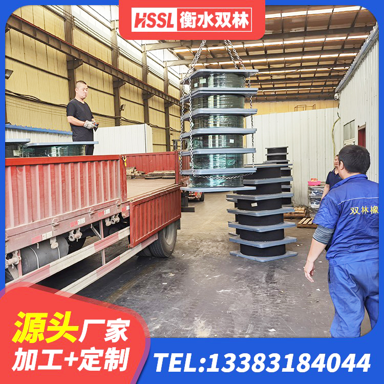 泸定县有铅芯隔震支座厂家电话 泸定县HDR1400橡胶隔震支座源头工厂 泸定县建筑抗震高阻尼支座生产厂家 泸定县橡胶隔震支座HDR源头工厂 - 第9张