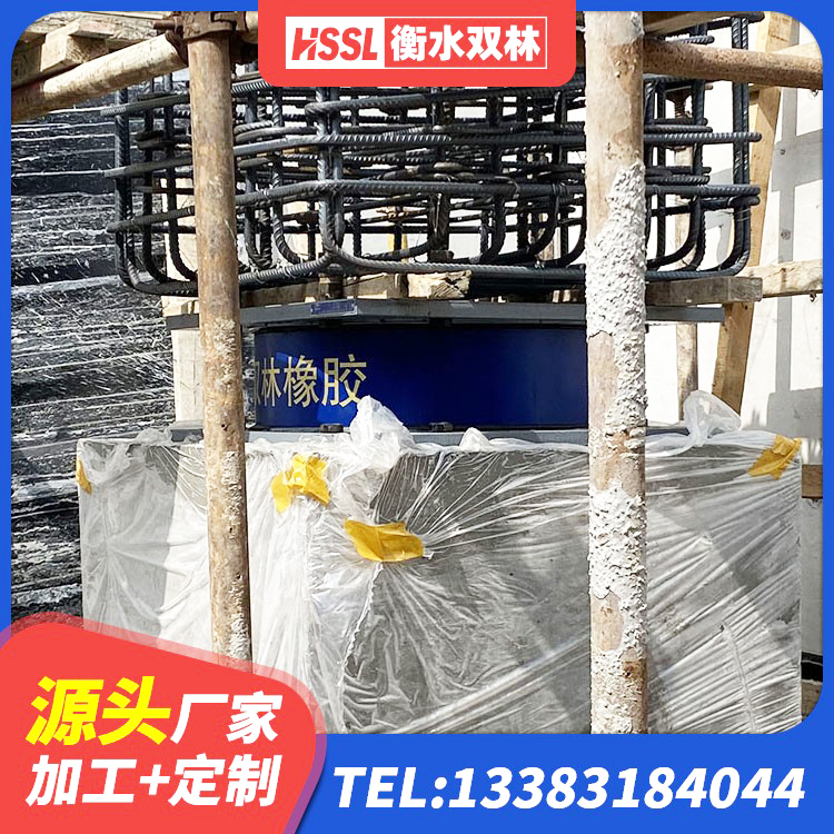 泸定县建筑铅芯隔震支座定制厂家 泸定县隔震支座LNR800源头工厂 泸定县LNR1400橡胶支座生产厂家 泸定县LNR1300隔震支座厂家 - 第4张