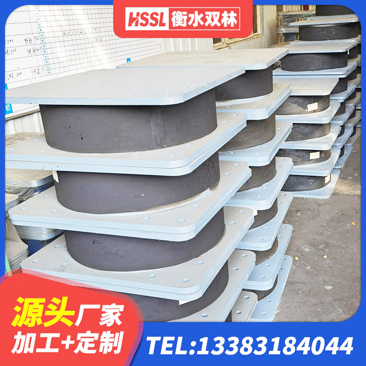 泸定县减隔震支座什么价格 泸定县建筑铅芯型橡胶隔震支座源头工厂 泸定县工程叠层橡胶隔震支座 泸定县LNR系列水平分散形橡胶支座 - 第2张