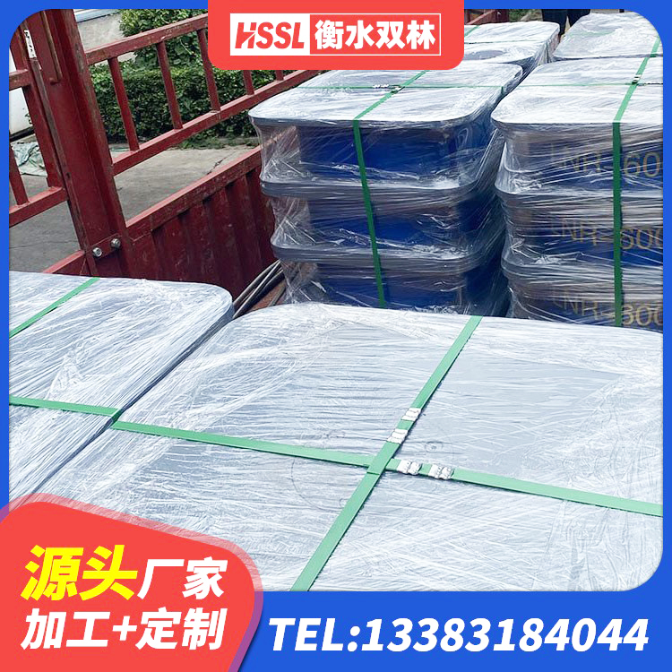 泸定县LRB隔震支座500 泸定县建筑连廊橡胶隔震支座 泸定县LNR700天然隔震支座多少钱 泸定县SHDR较高阻尼隔震支座生产厂家 - 第3张