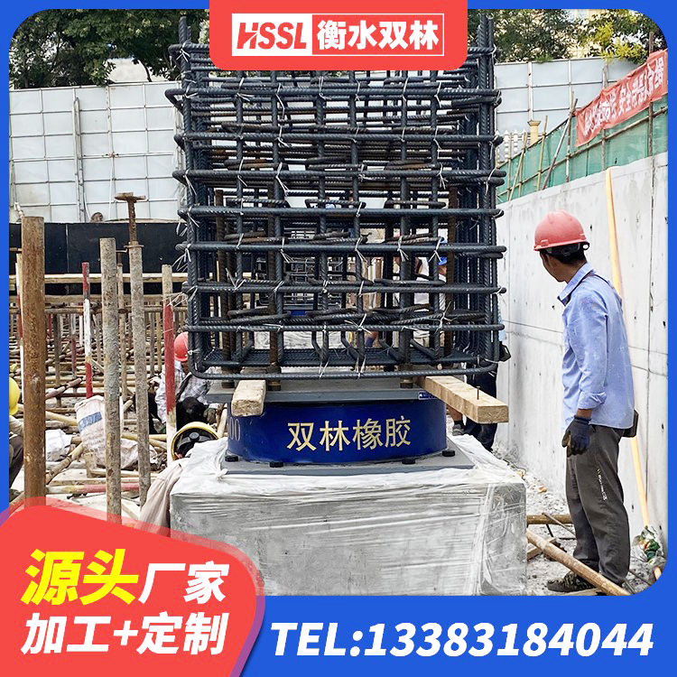 泸定县LRB1500铅芯橡胶隔震支座源头工厂 泸定县Y4Q铅芯橡胶隔震支座生产厂家 泸定县高阻尼橡胶高支座生产厂家 泸定县天然橡胶隔震支座LNR源头工厂 - 第10张