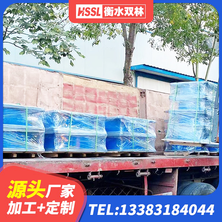 泸定县LNR型橡胶隔震支座厂家 泸定县楼梯叠层橡胶隔震支座厂家电话 泸定县橡胶隔震支座HDR(I)-270*320*167-G1.0源头工厂 泸定县LNR水平力分散型隔震支座多少钱 - 第1张