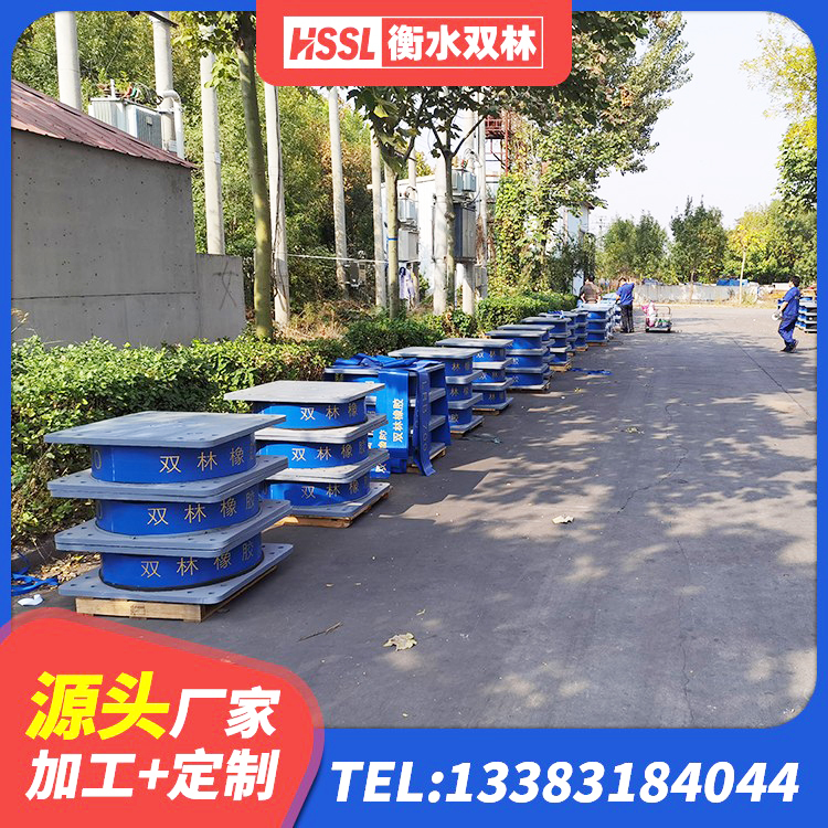 泸定县LRB1500铅芯橡胶隔震支座源头工厂 泸定县Y4Q铅芯橡胶隔震支座生产厂家 泸定县高阻尼橡胶高支座生产厂家 泸定县天然橡胶隔震支座LNR源头工厂 - 第8张