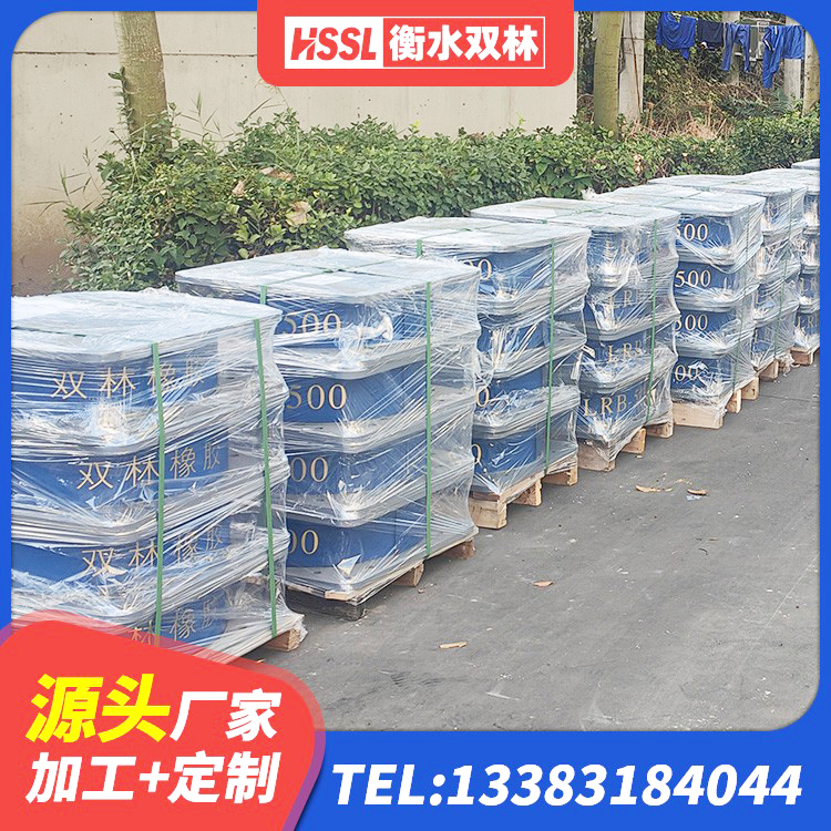 泸定县LRB1500铅芯橡胶隔震支座源头工厂 泸定县Y4Q铅芯橡胶隔震支座生产厂家 泸定县高阻尼橡胶高支座生产厂家 泸定县天然橡胶隔震支座LNR源头工厂 - 第4张