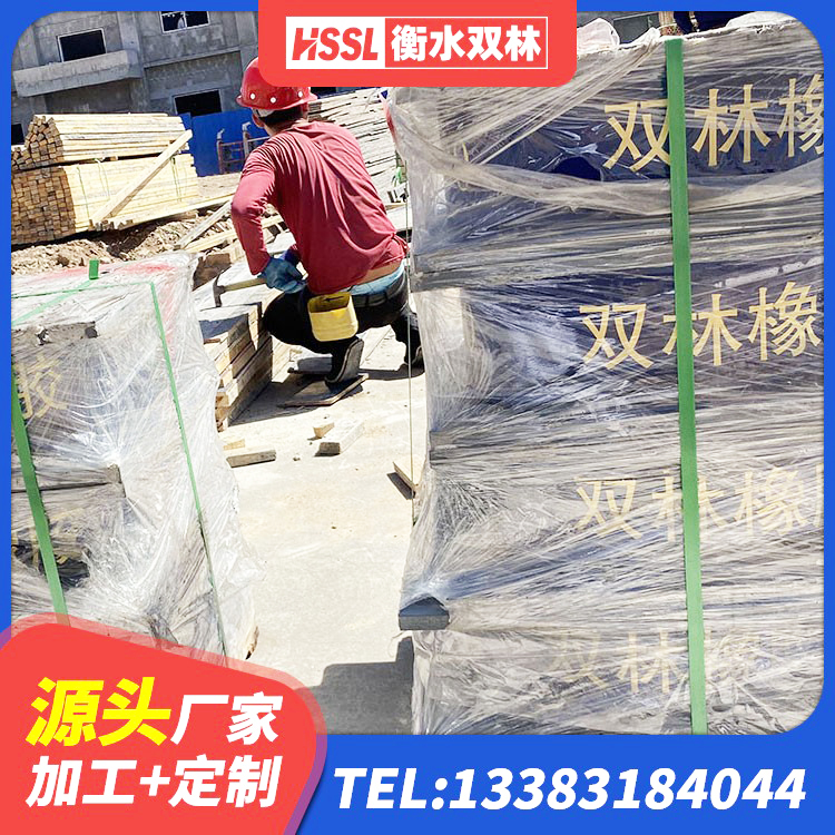 泸定县HDR1500高阻尼支座厂家 泸定县橡胶隔震支座厂商生产厂家 泸定县LNR隔震支座700(II型)生产厂家 泸定县LNR1400天然隔震支座厂家电话 - 第3张