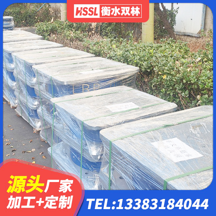泸定县LNR1100橡胶支座源头工厂 泸定县LRB铅芯橡胶隔震支座源头工厂 泸定县房屋减震支座厂家 泸定县抗震固定饺支座 - 第6张
