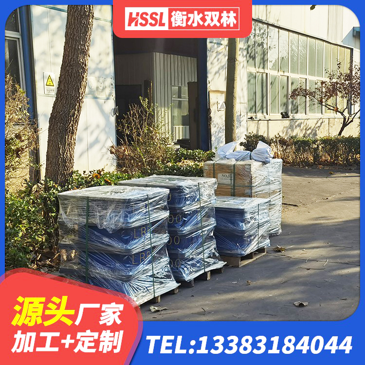 泸定县高阻尼橡胶支座厂家电话 泸定县隔震抗震支座厂家 泸定县建筑隔震支座LNR800生产厂家 泸定县支座HDR(I)-D470×197-G1.0源头工厂 - 第6张