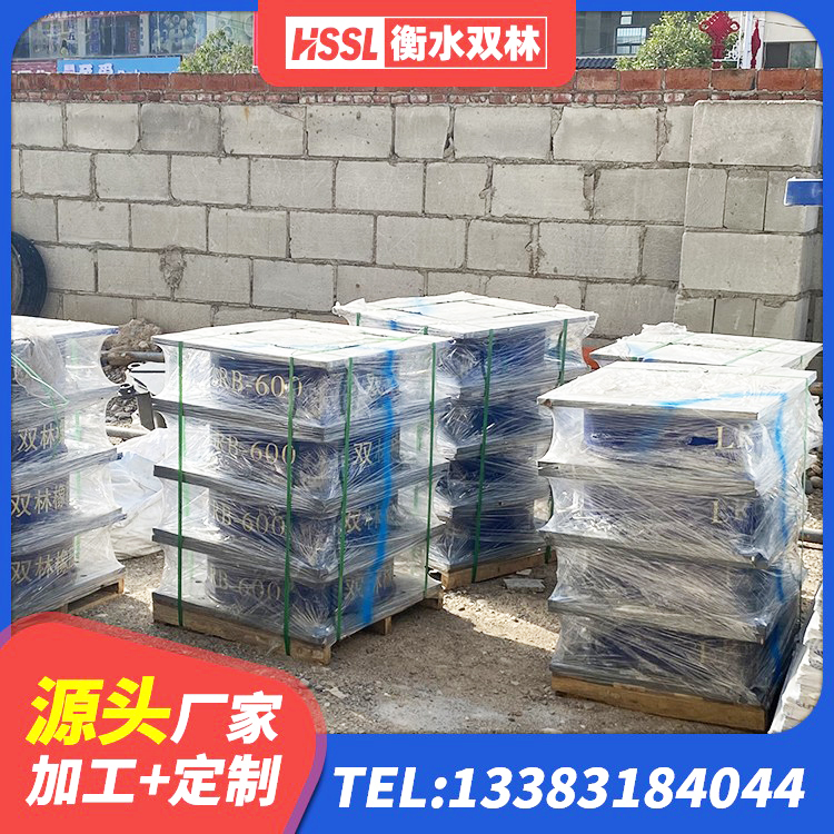 泸定县减隔震支座什么价格 泸定县建筑铅芯型橡胶隔震支座源头工厂 泸定县工程叠层橡胶隔震支座 泸定县LNR系列水平分散形橡胶支座 - 第1张