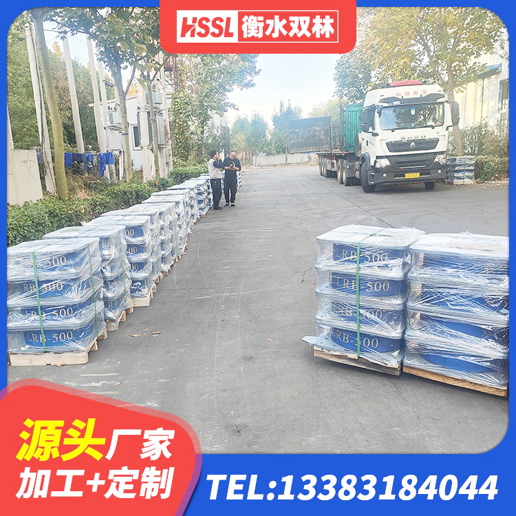 泸定县HDR1500高阻尼支座厂家 泸定县橡胶隔震支座厂商生产厂家 泸定县LNR隔震支座700(II型)生产厂家 泸定县LNR1400天然隔震支座厂家电话 - 第9张