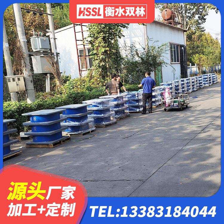 泸定县LRB隔震支座500 泸定县建筑连廊橡胶隔震支座 泸定县LNR700天然隔震支座多少钱 泸定县SHDR较高阻尼隔震支座生产厂家 - 第4张